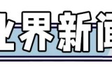185雷霆三合一传奇手游2合1185雷霆三合一传奇1区