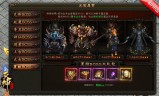 (9999999亿万兆传奇手游)传奇手游超变版2018