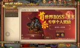 电脑与手机互通的传奇手游诛仙手游电脑和手机互通吗