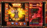 (手游传奇公益服开服表)手游传奇公益