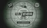 (手游有没有单机不联网的传奇)手游单机免费传奇