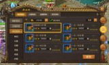 (不用充钱爆率超高的传奇)不用冲元宝的传奇手游
