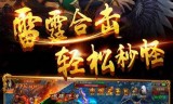 求一款竖屏传奇手游求一款竖屏传奇手游谁知道