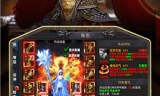 传奇手游私服网站手游传奇新开服网站