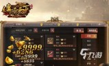 都玩传奇手游玩传奇手游真的可以赚钱吗