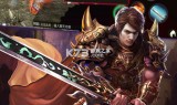 手游传奇火龙版手游传奇火龙版下载安装