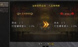 传奇手游爆率:传奇手游：聊一聊冰雪里面的两大爆率