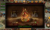 新开服的手游传奇今天新开服的手游传奇今天怎么玩