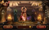 (传奇世界手游官网官方网站)传奇世界手游官方网站