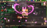 轩辕传奇手游职业介绍轩辕传奇手游2021新职业