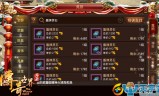 (手游传奇攻略个人心得)传奇手游攻略心得