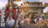 超变传奇游戏手游下载传奇超变版手游下载