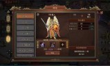 (手游传奇世界礼包码)手游传奇世界礼包