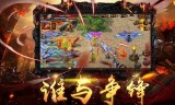 (最火的传奇手游推荐豌豆荚)最火的传奇手游