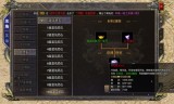 传奇手游贪玩传奇手游贪玩游戏