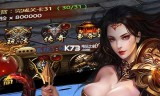 (传奇手游破解版在哪里下载)传奇手游破解版