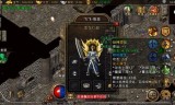 (ios传奇手游哪个好玩)ios传奇类手游排行榜