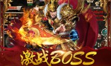 手游传奇迷失版本迷失传奇手游最新版本