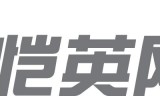 手游版王者传奇王者传奇有多少个平台
