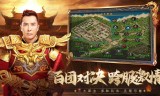 手游游戏传奇大全传奇游戏手游传奇游戏手游