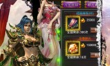 包含传奇手机游戏版本下载的词条