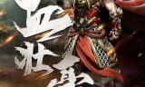 沙巴克传奇手游沙巴克传奇手游私服