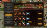 (传奇手游怎么打金赚钱)传奇手游怎么挂机