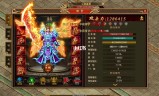 (传奇单职业手游变态版本)最新传奇单职业手游