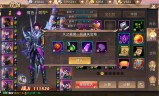 (轩辕传奇手游职业推荐2020)手游轩辕传奇职业推荐