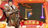 仙境传奇手游仙境打金传奇手游官网