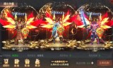 (龙皇传说手游)龙皇传奇手游