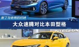 (传奇辅助器大全)传奇手游攻击变速器下载