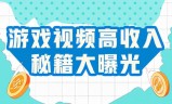 清风传奇手游版清风传奇官网下载