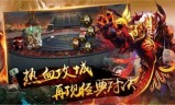 传奇新开手游网站最新开传奇手游发布网
