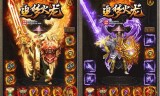 (手游寒冰高端局出装)寒冰传奇手游