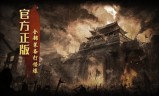(传奇打金手游)手游打金传奇