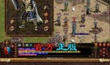 (高爆率传奇刀刀光柱)高爆传奇手游