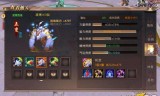 (轩辕传奇手游哪个职业好)轩辕传奇手游什么职业厉害