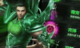 传奇变态版本手游传奇变态版本手游开服表