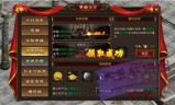 传奇手游玩法传奇手游技巧