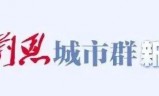 (传奇世界手游下载安装)传奇世界手游结义互助