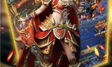 赤月传奇手游官网赤月传奇手游官网下载