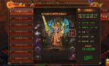(蓝月传奇手游官网下载)蓝月传奇手游怎么样
