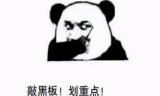 (1000f浼犲鎵嬫父鐩掑瓙閲岀殑瓒呭彉杩峰け2)1000f传奇手游盒子