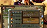 传奇私服手游传奇手游网站大全9377