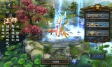 (好玩的传奇手游3d)最新3d传奇手游