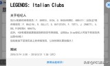 安卓苹果互通传奇手游苹果三端互通的传奇手游