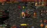 (传奇手游发布网新开服)传奇手游冰雪版