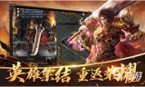 可以自由交易的传奇手游自由交易的传奇手游今日开服