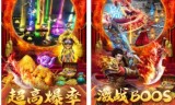 新开手游传奇网站:传奇哪个版本比较好玩 最好玩的传奇手游排行榜